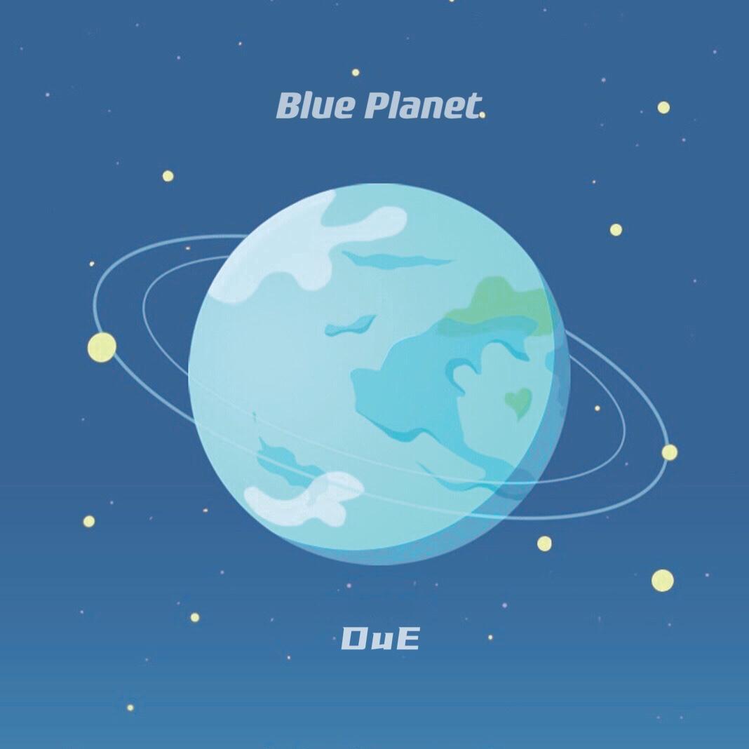 蓝色星球