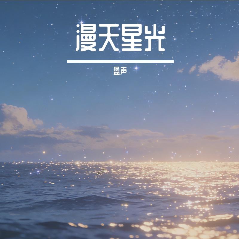绣花鞋封面