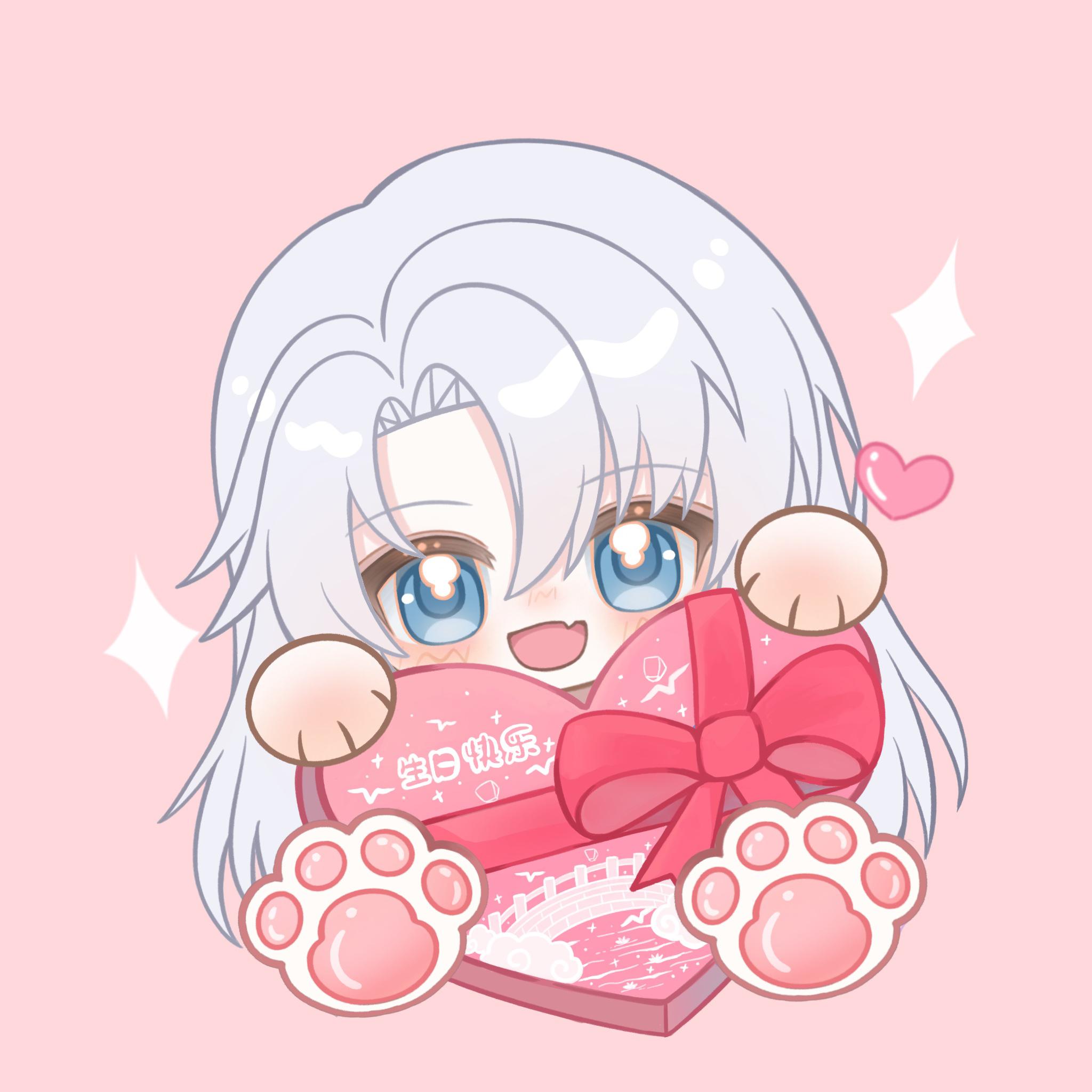 莫愁乡(裴枫 ai)封面