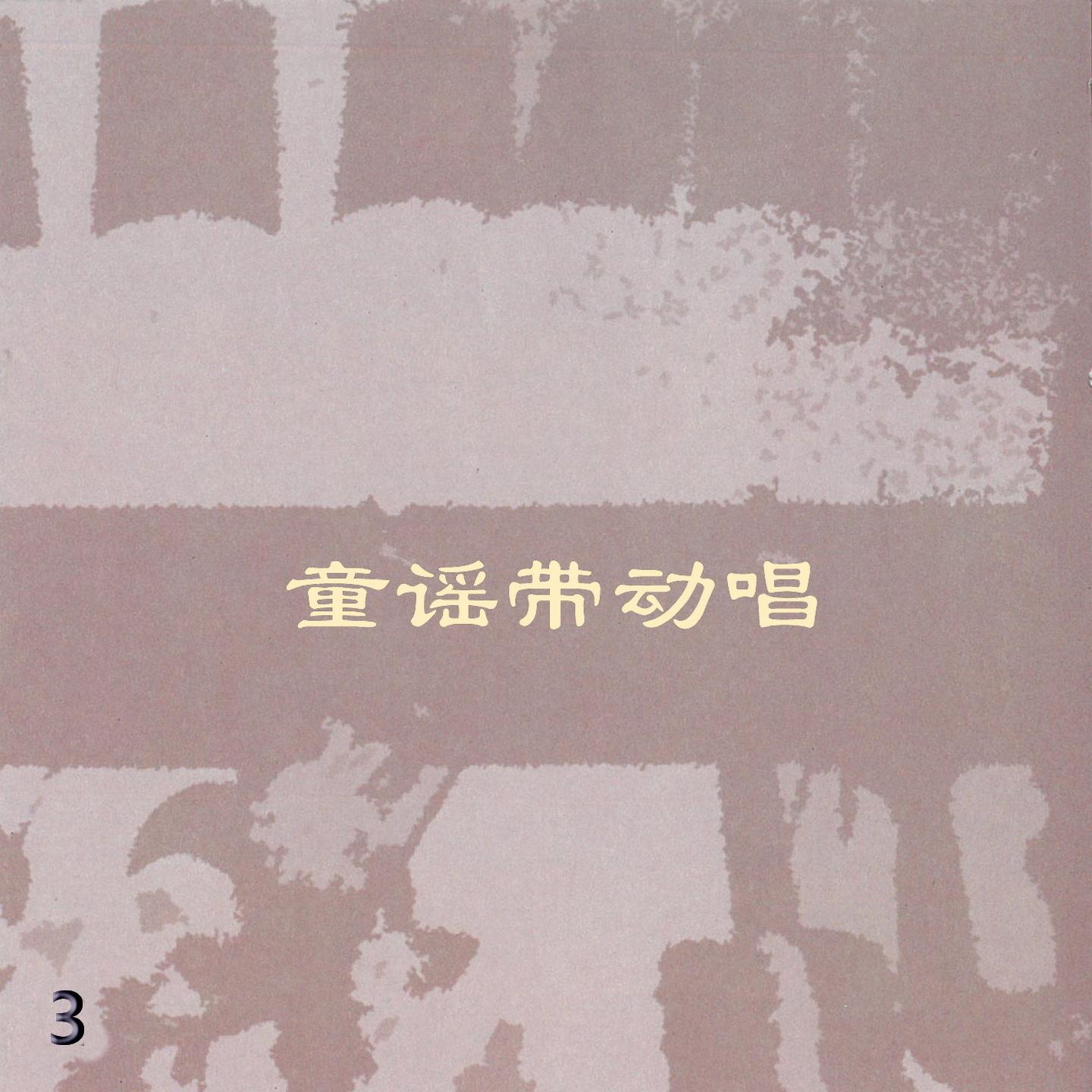 本事封面