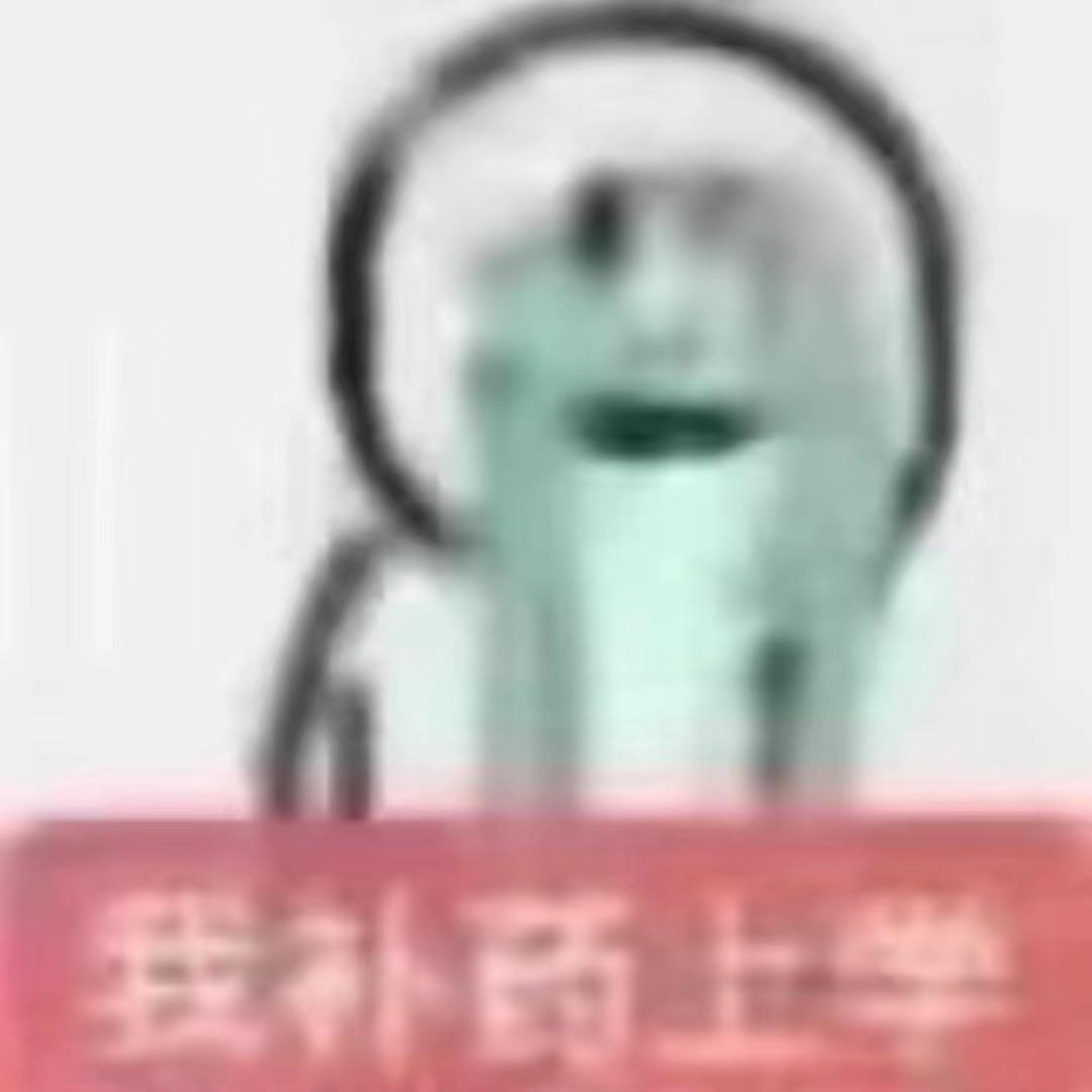 「FREE」Gunna type 人声sample版