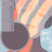 中南大学Zero配音社