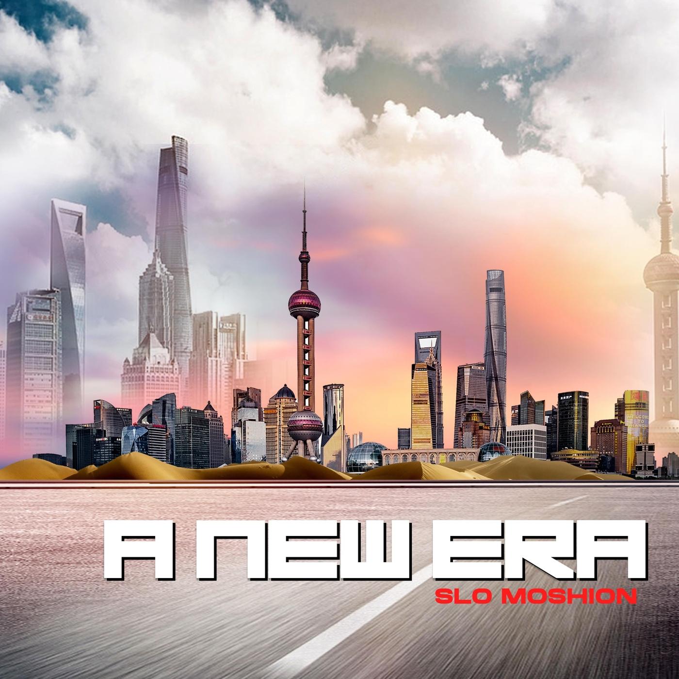 With a Kiss (feat. Honey-B-Sweet)