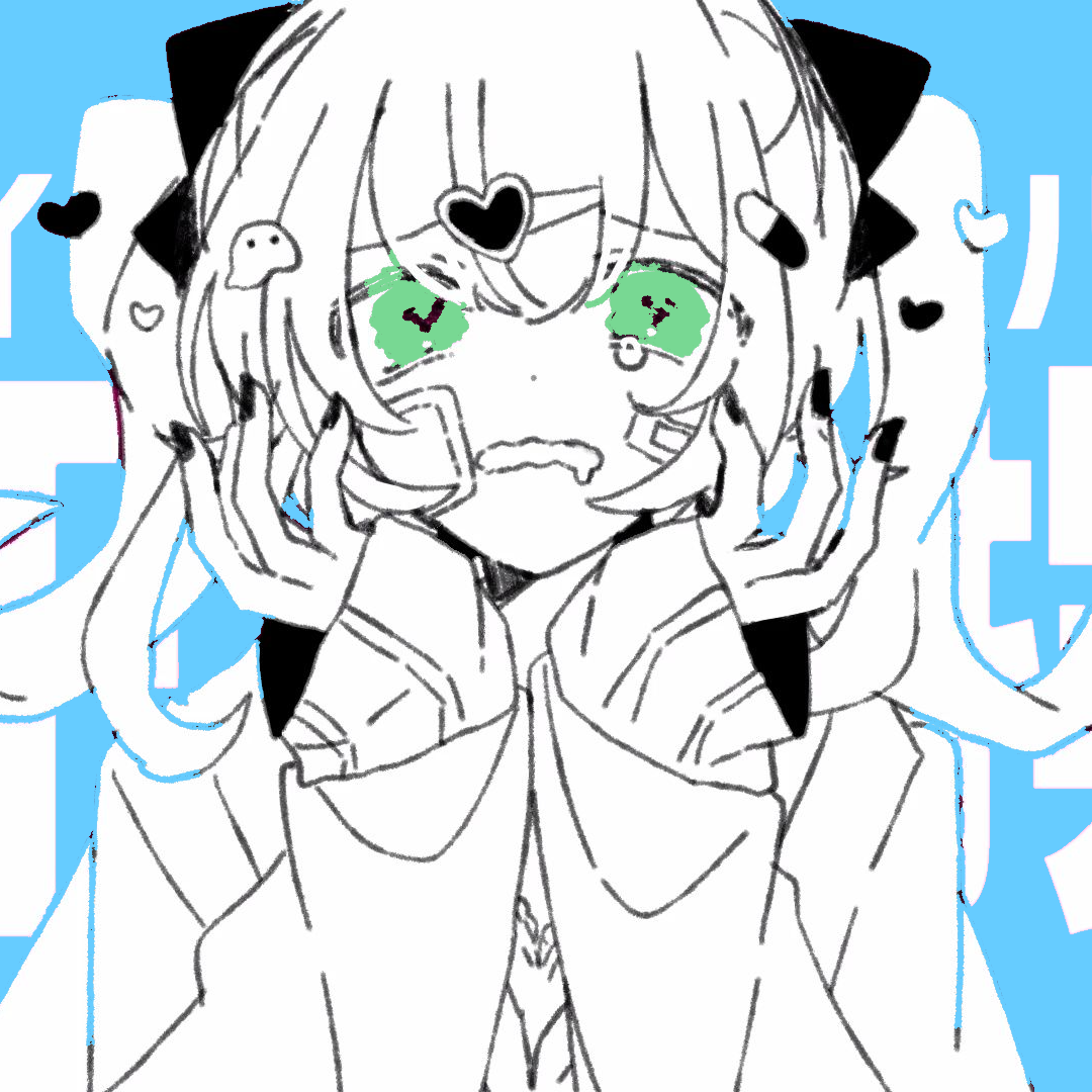 开摆（カイバイ）