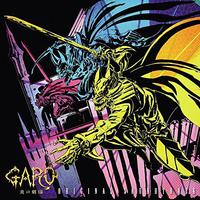 TVアニメ 牙狼<GARO>-炎の刻印-オリジナルサウンドトラック