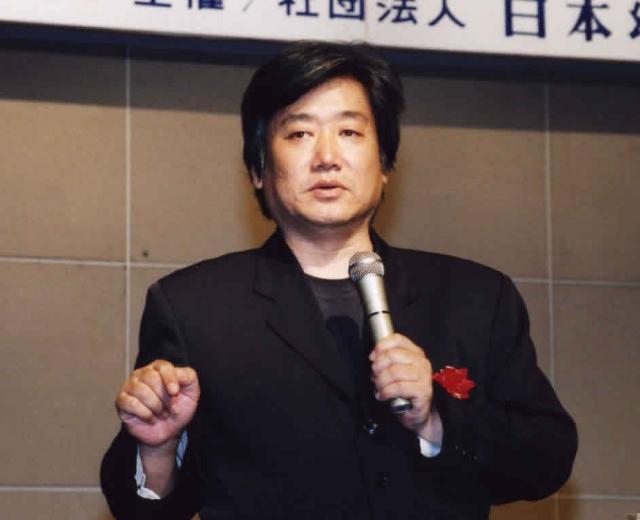 松居和