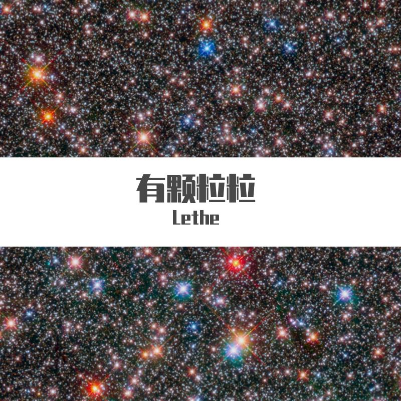 小自然摇篮曲封面