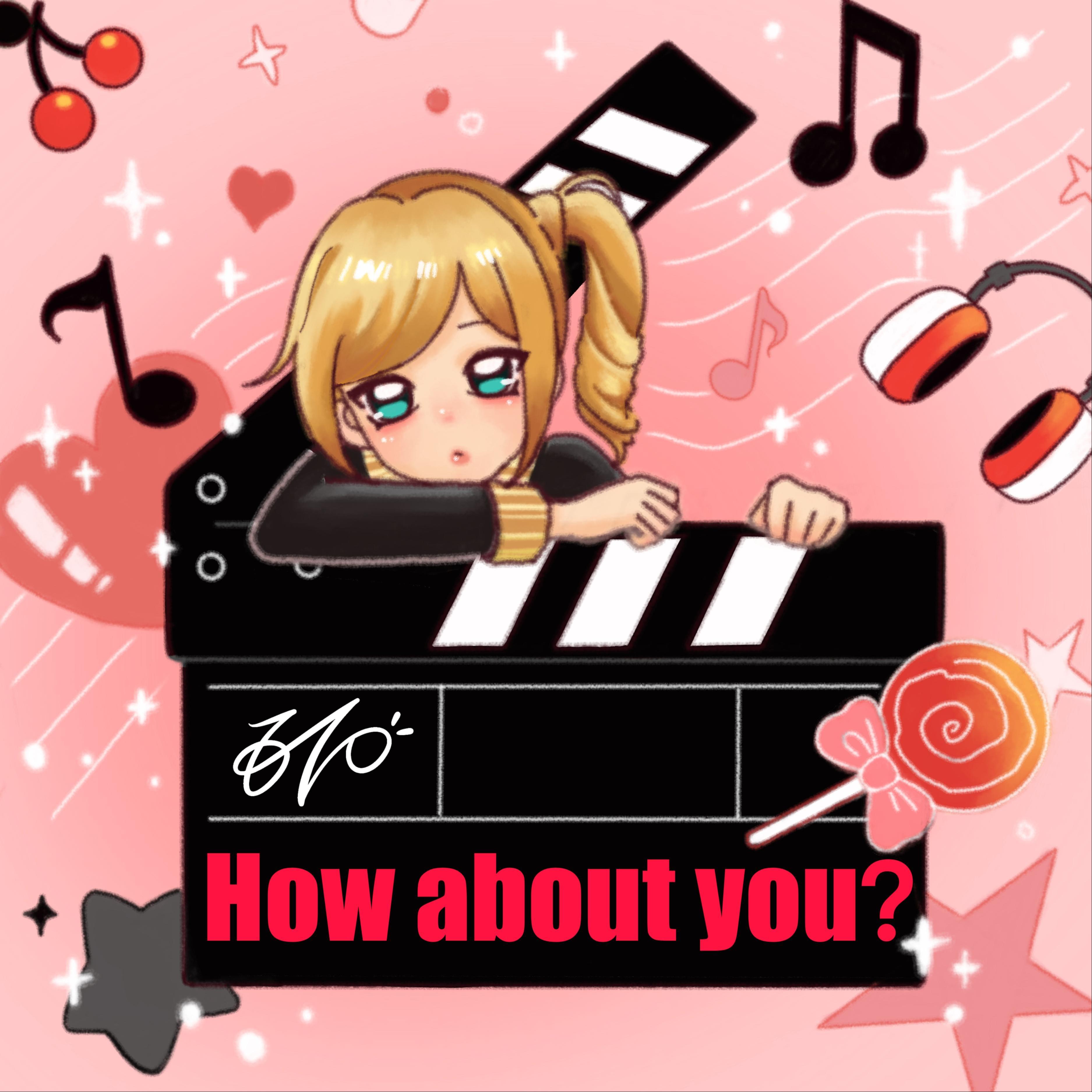 How about you?