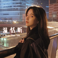 清玥卿