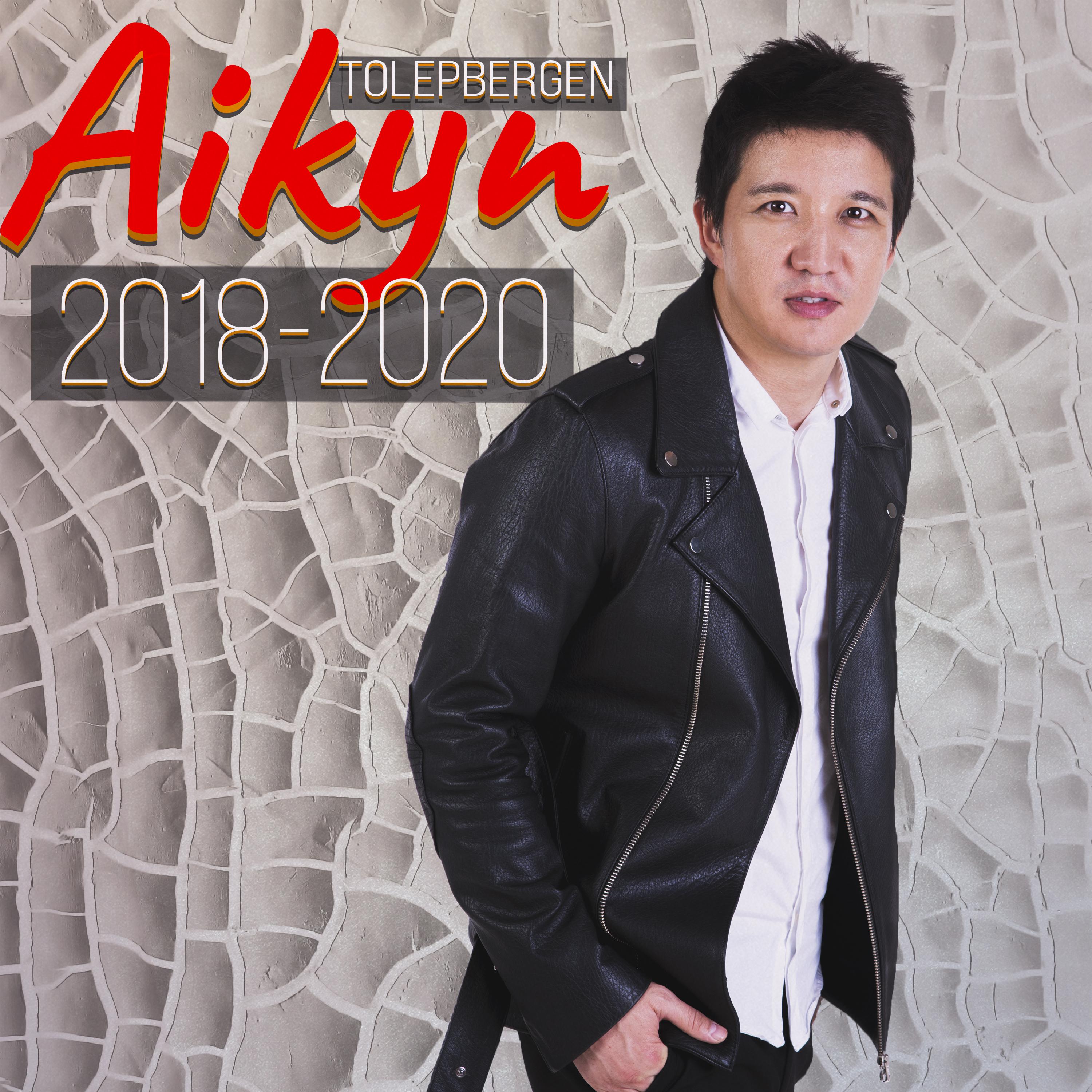 song-img