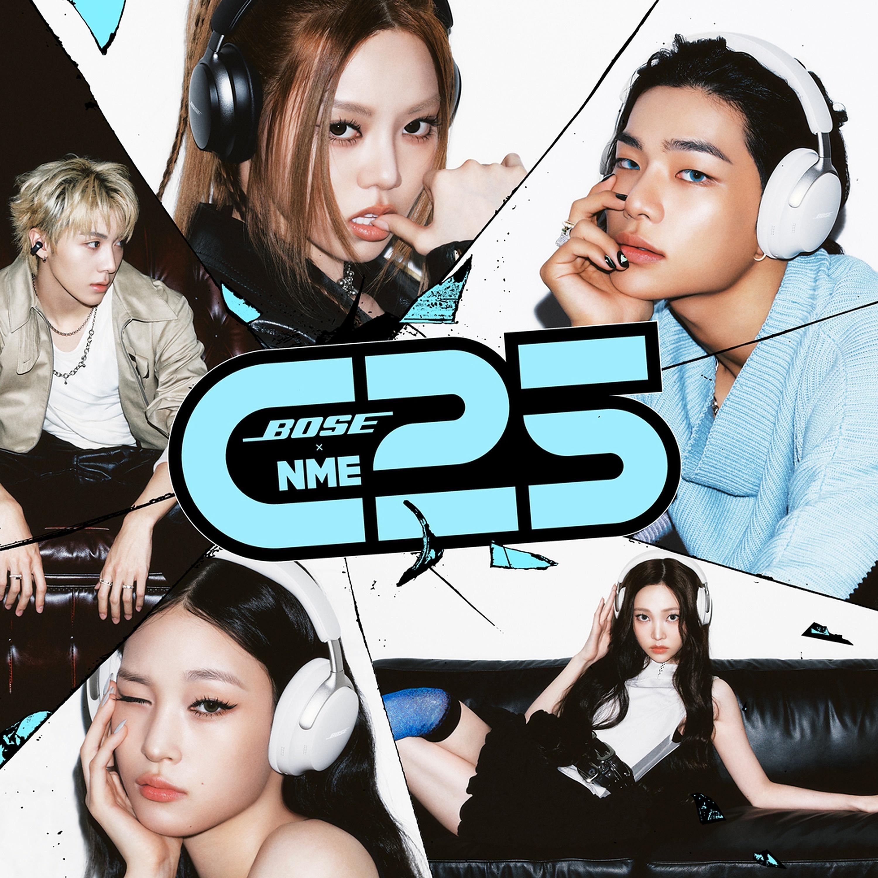 WICKED (Diplo Remix) banner