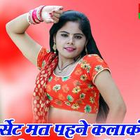 Ajeet Katara资料,Ajeet Katara最新歌曲,Ajeet KataraMV视频,Ajeet Katara音乐专辑,Ajeet Katara好听的歌