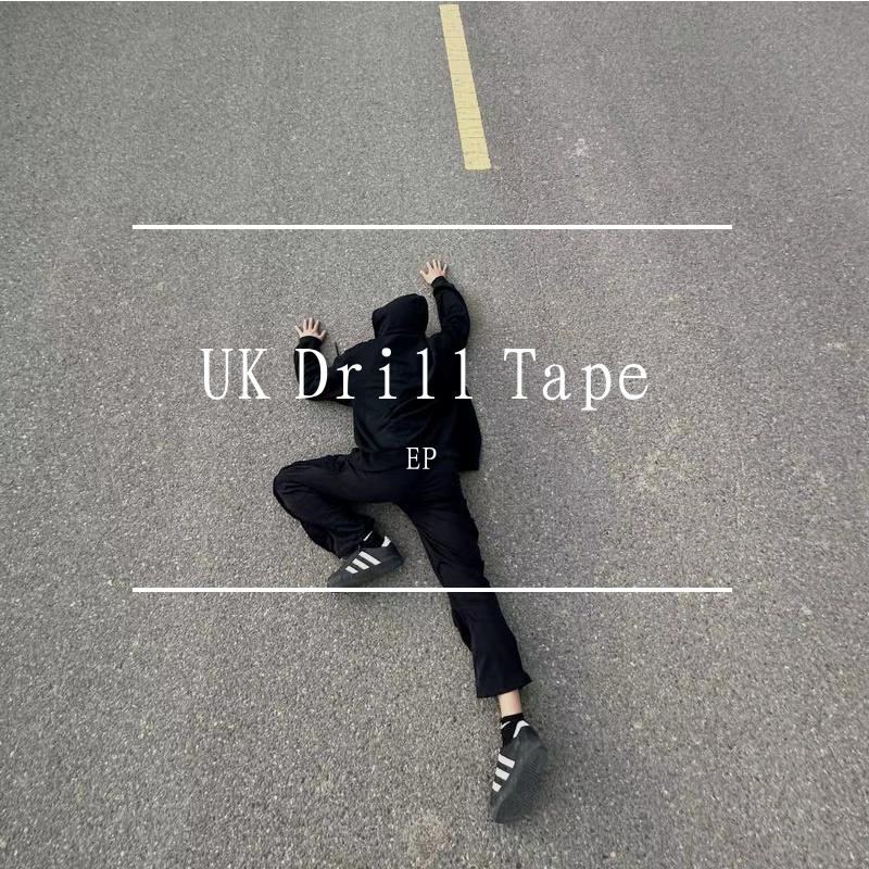ឈាម-UK Drill Type beat
