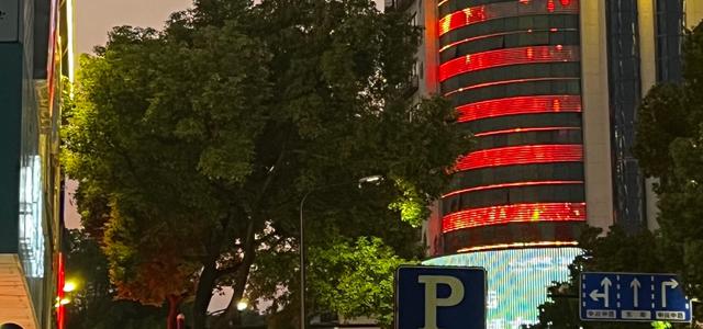 付瑾豪头像
