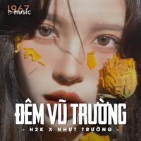 Đêm Vũ Trường (Remix)