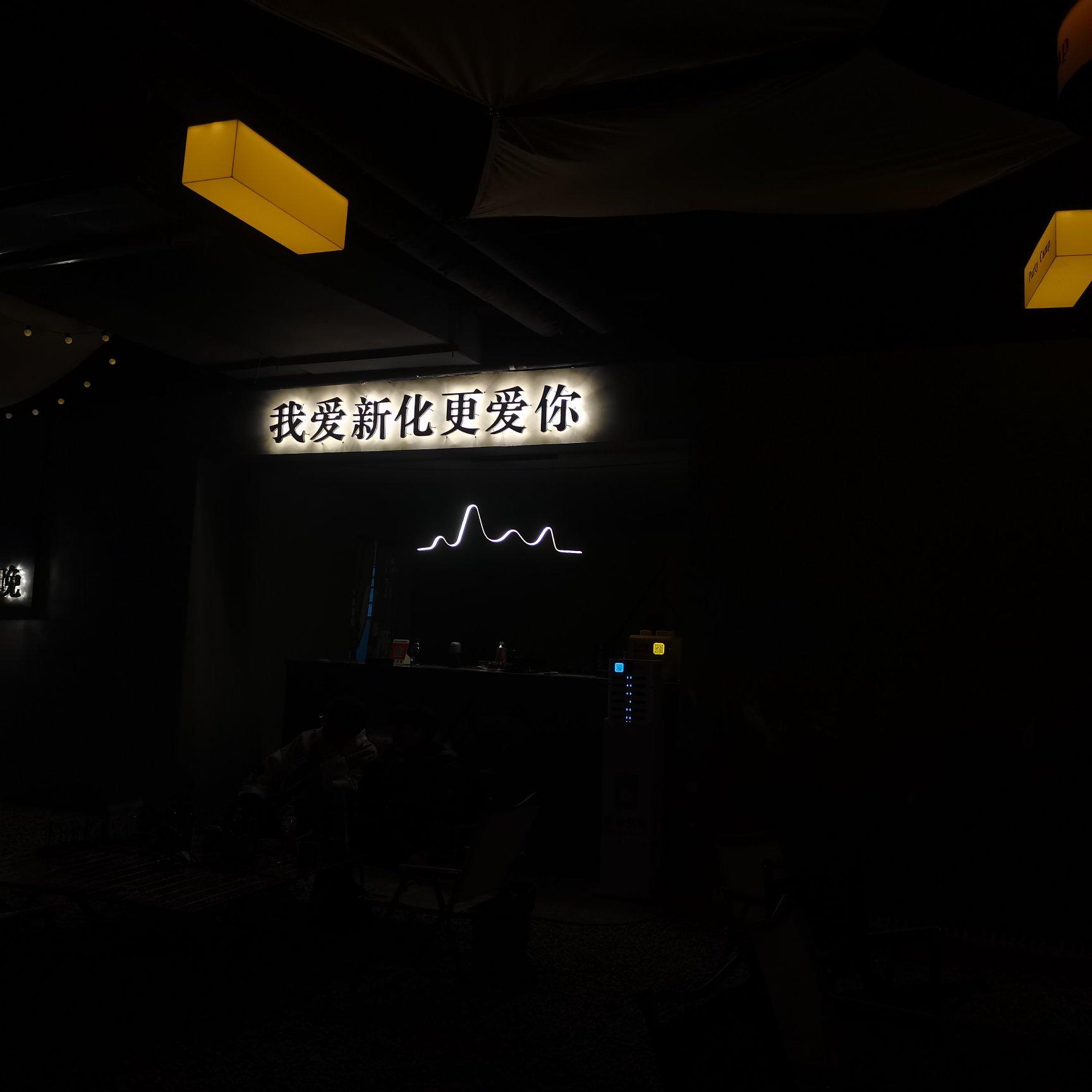 最痛的惩罚是沉默封面