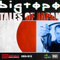 Tales Of Japan