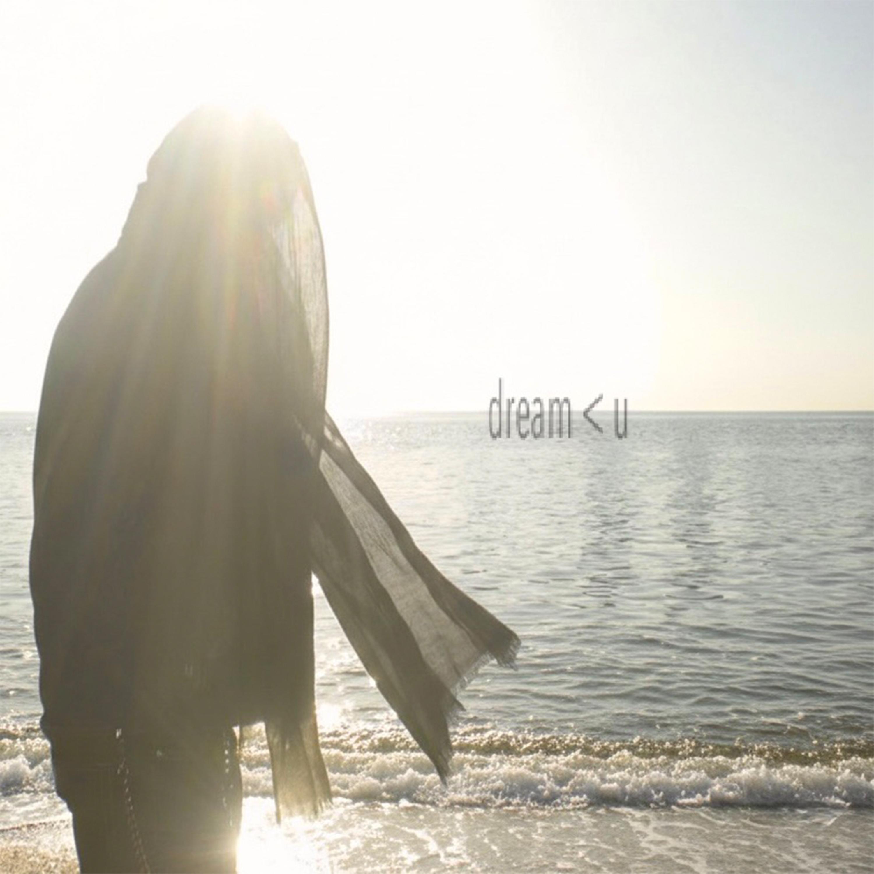 칸예보다 너 (Feat. Gist)