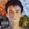 Jacob Collier - Feel