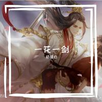 未知      