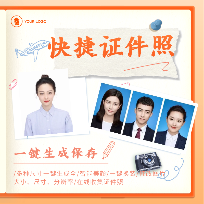 李竹林-作词（醉挽 remix）