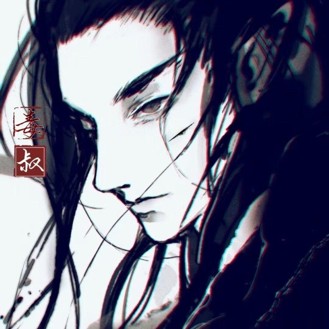 江湖笑封面