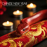 Chinese New Year Spa Relaxation Music 2025