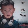 GEES - 布拖Tune （Prod by Jaming Beats）