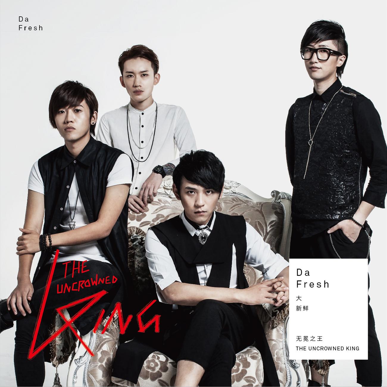 song-img
