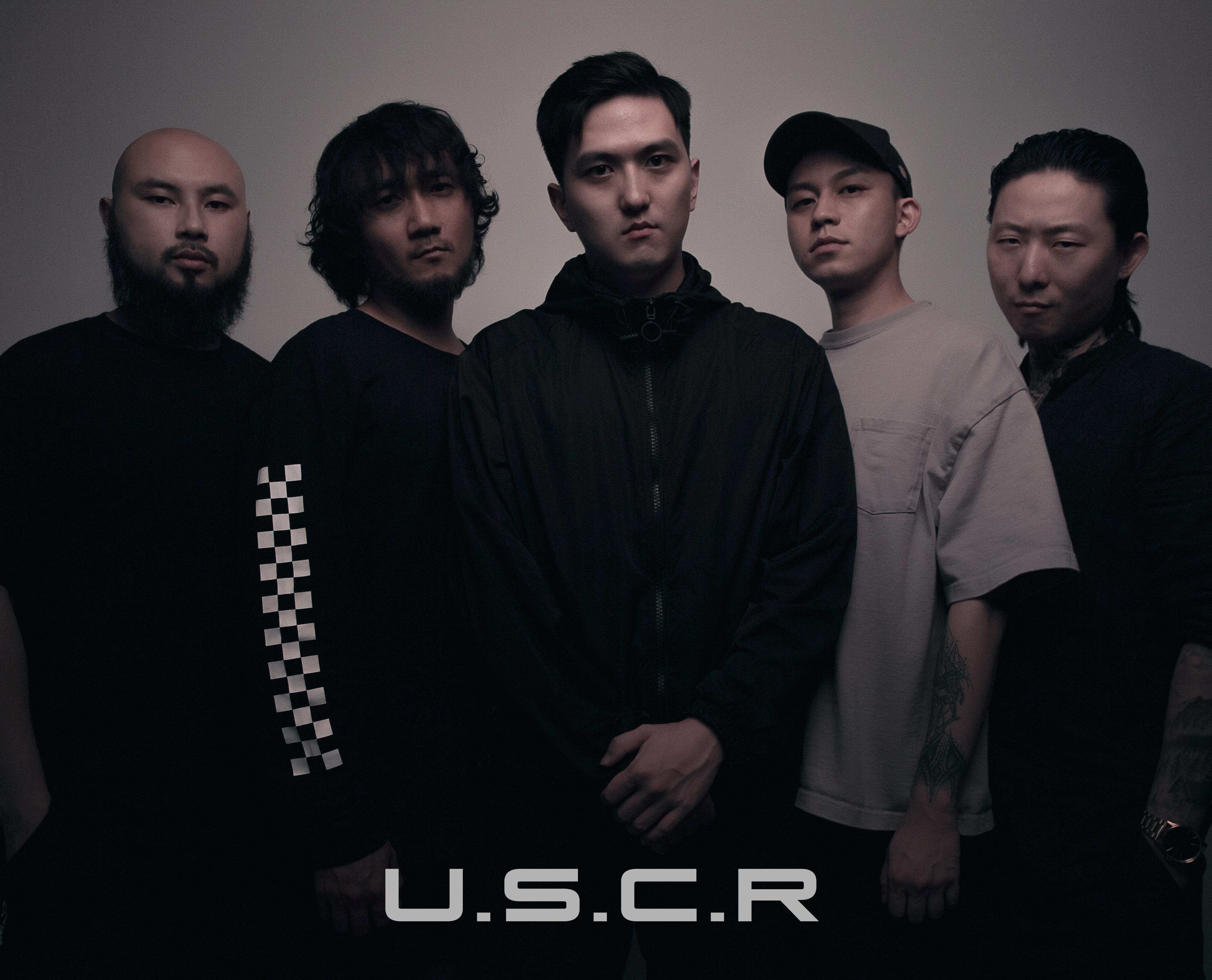 管制（U.S.C.R）