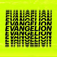 EVANGELION