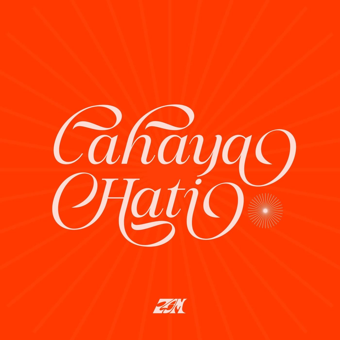 An-Nisa 43 – Larangan Shalat Dalam Keadaan Mabuk Dan Junub