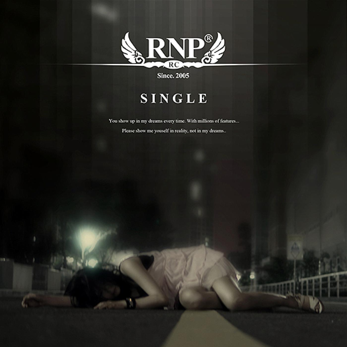 그 날의 자존심 (Inst.)