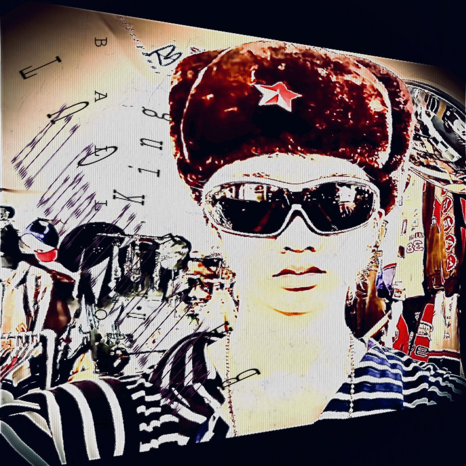 all green all red all mine