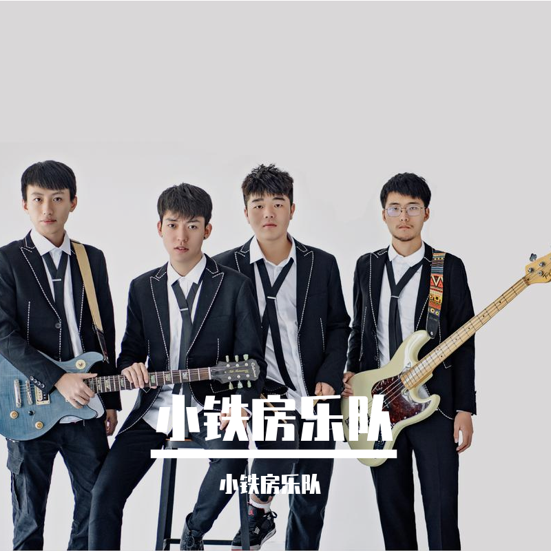 奇迹再现封面