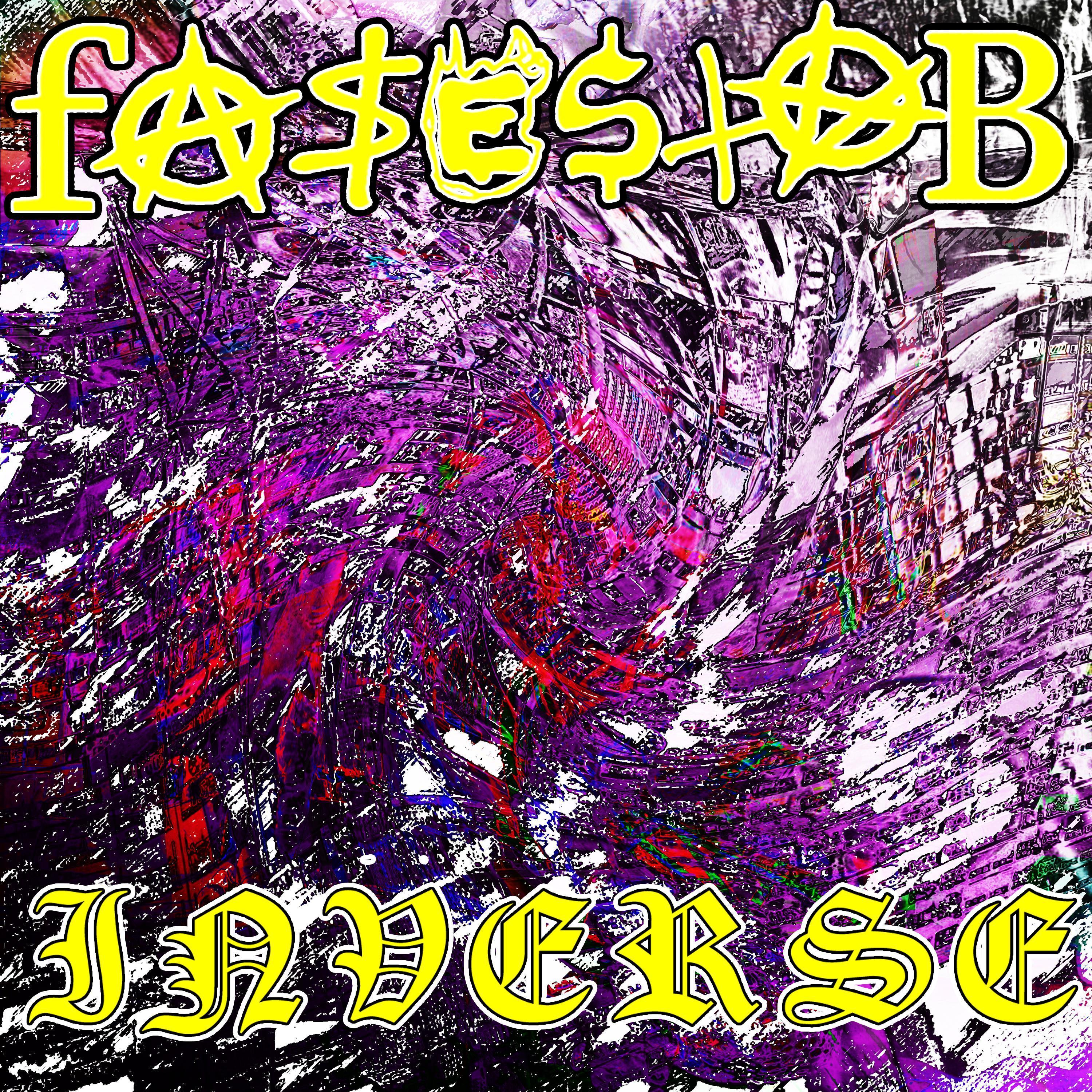 Funky White Boy Kicks Heads