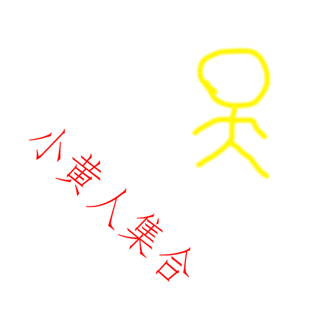 New Soul封面
