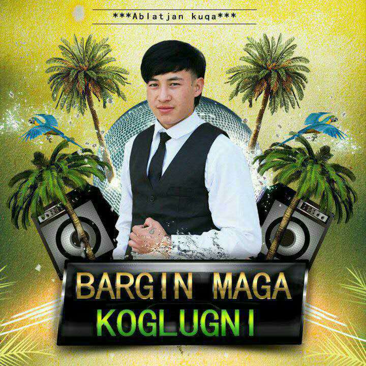song-img