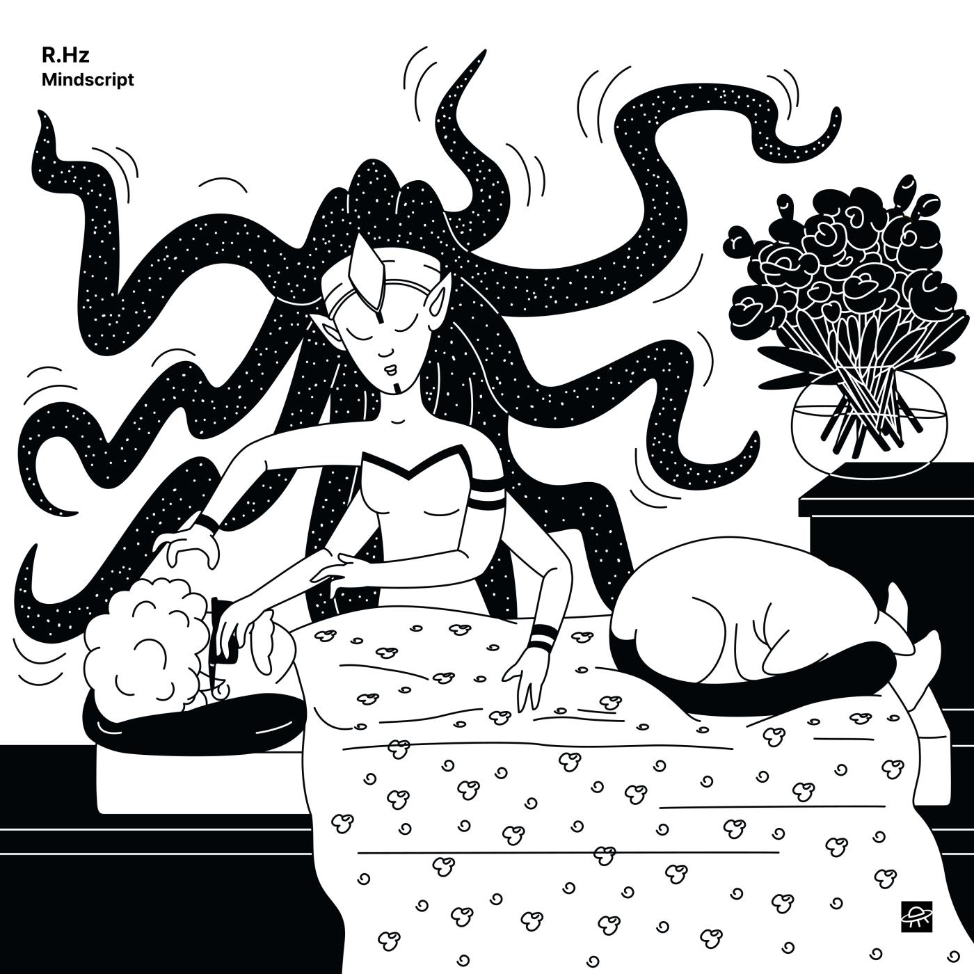 Spiral (Dub Reshape)