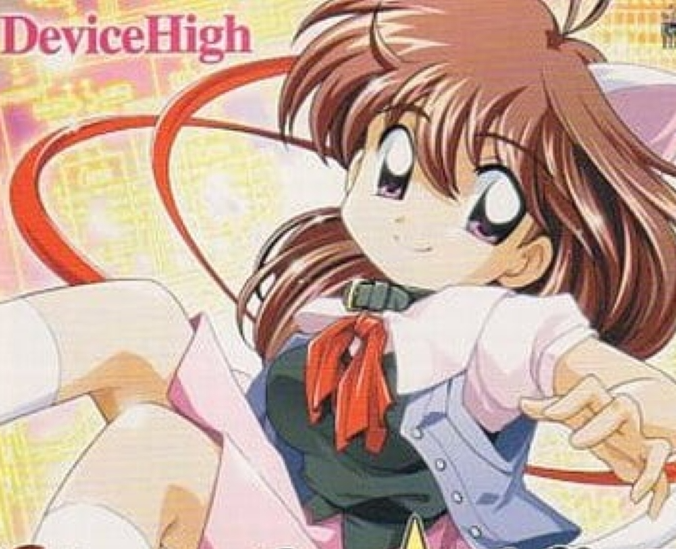 DeviceHigh