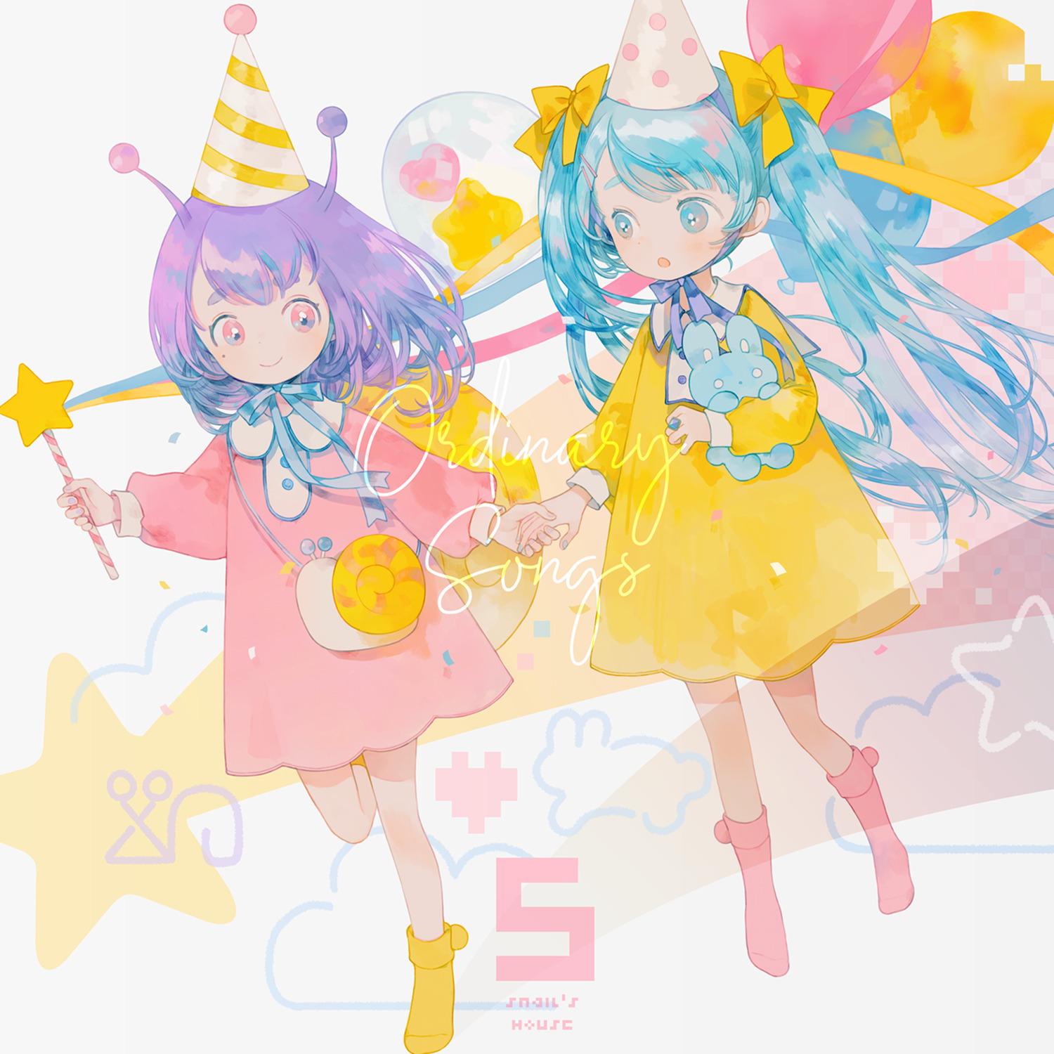 song-img