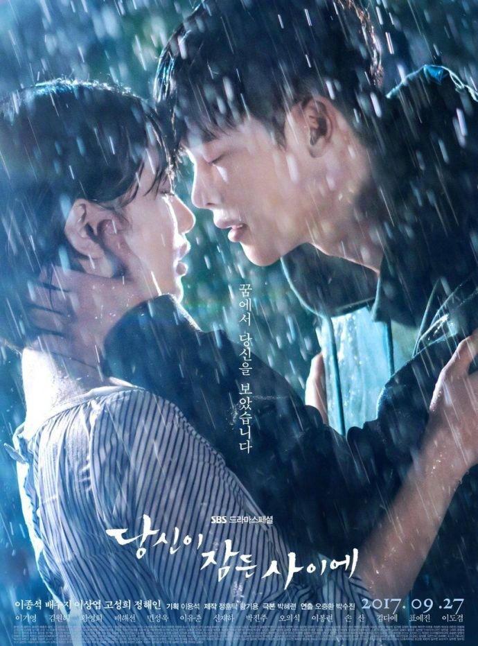 当夜晚来临（Cover Eddy Kim）