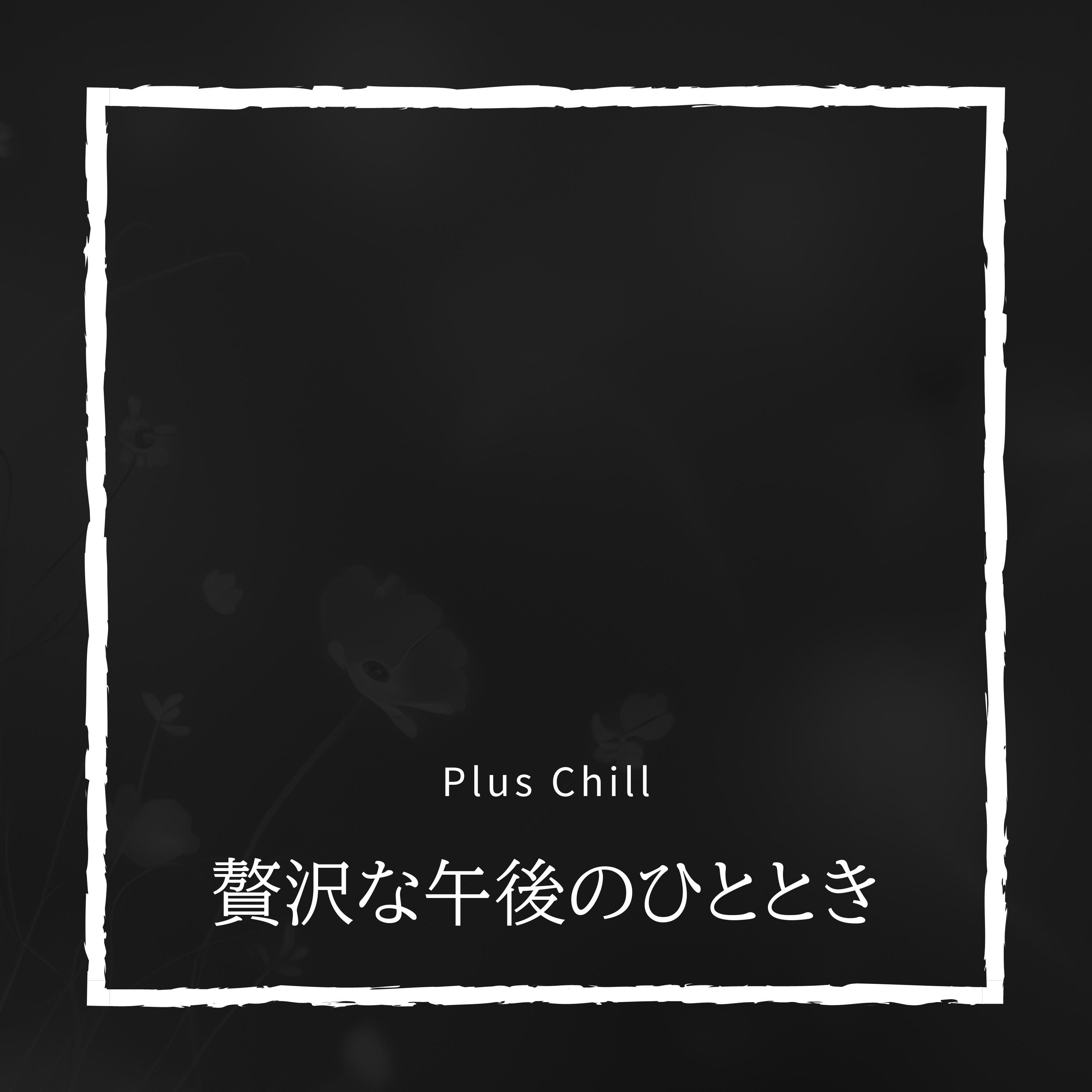 You'll Feel the Sunshine