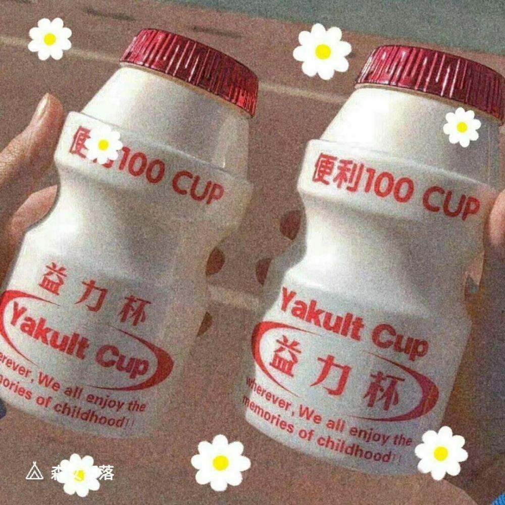 善解人意