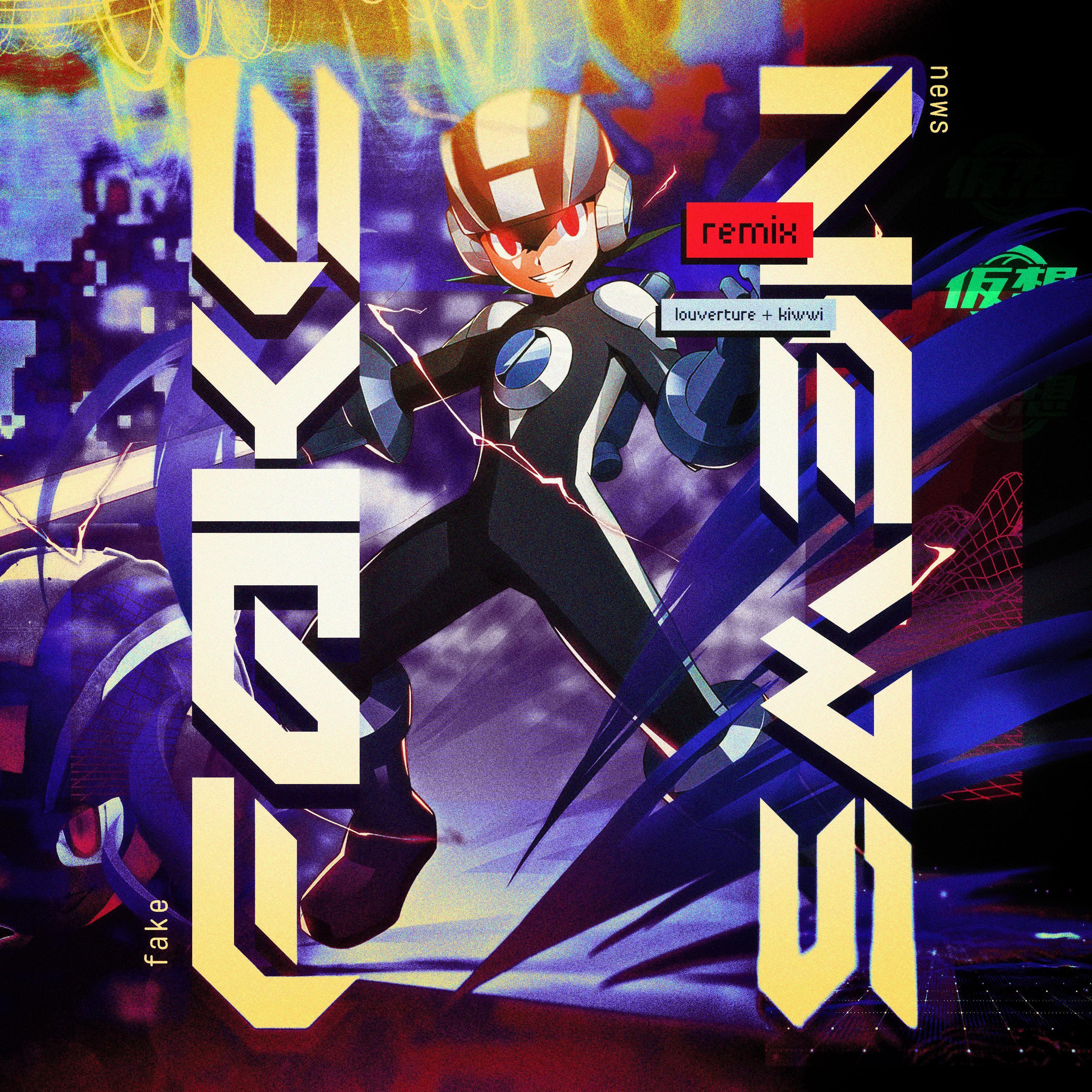 FAKE NEWS! (feat. pdr dax & V!CE) (Kiwwi Remix)