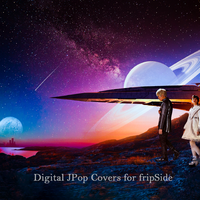 Digital JPop Covers for fripSide (Disc 3)