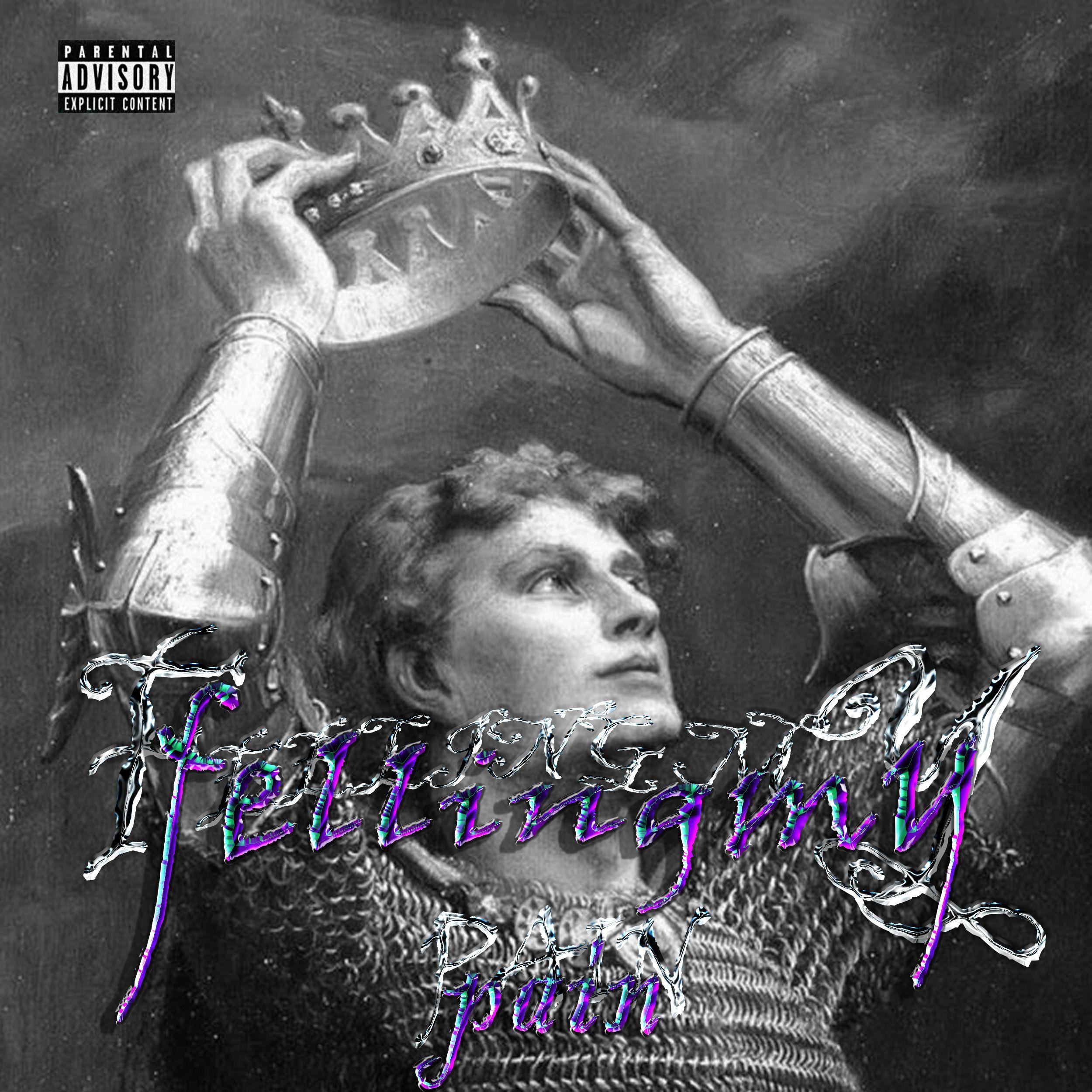 幻梦（Prod By Unsail×Lean）