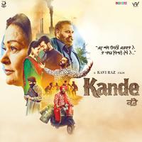 Kande (Original Motion Picture Soundtrack)