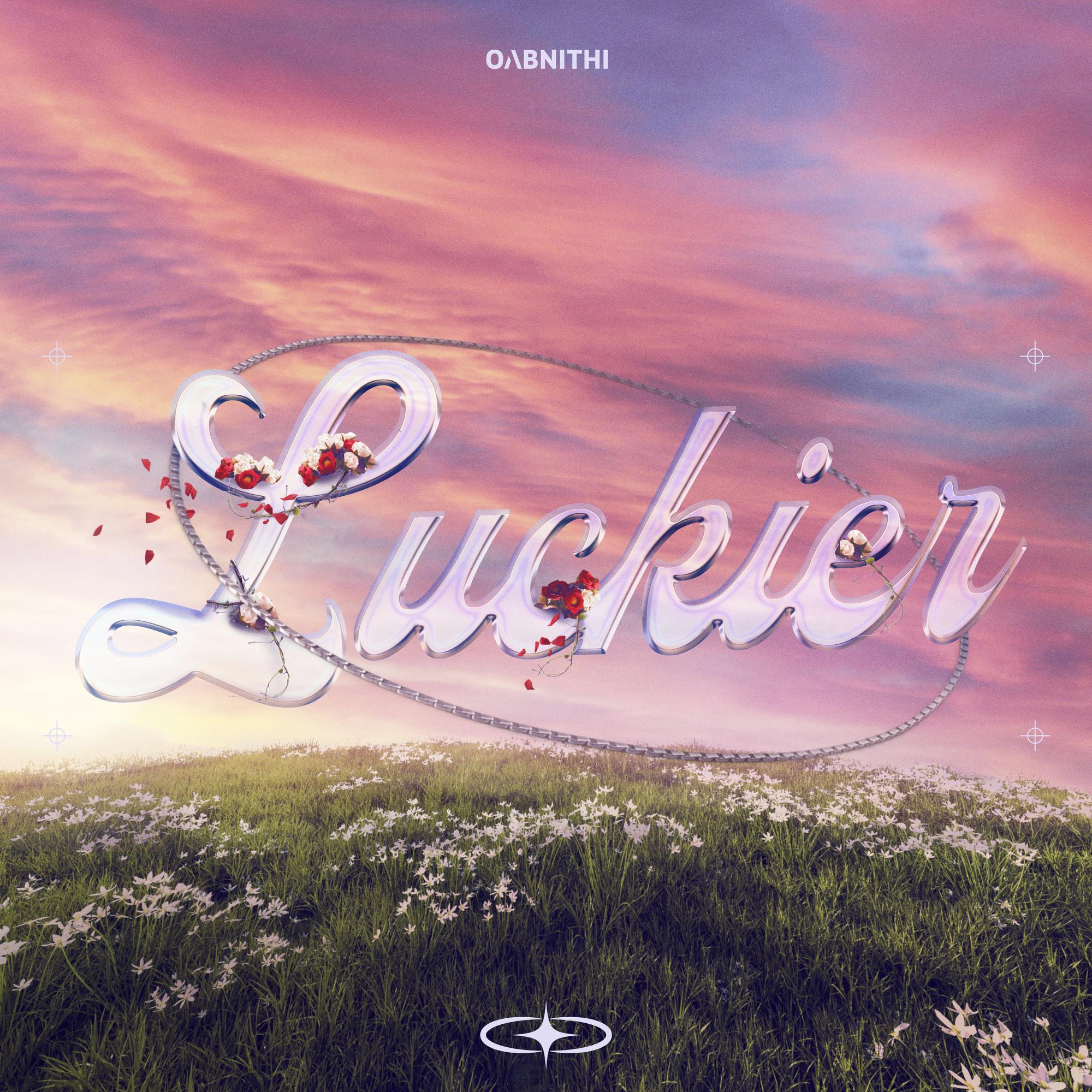 คนที่โชคดีกว่า