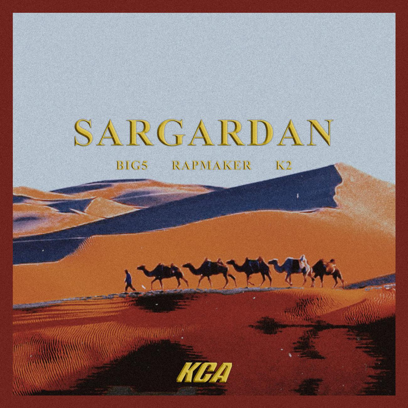 SARGARDAN/流浪者